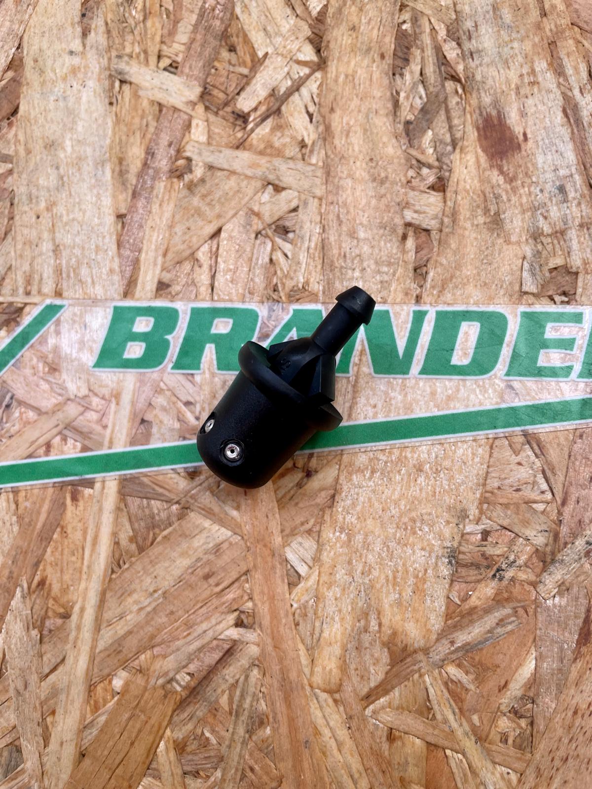 Doppeldüse für Scheibenwaschanlage - passend zu Fendt F275500290020