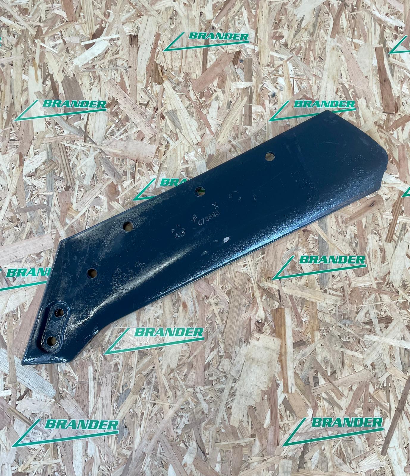 Kverneland Wechselspitzenschar links ohne Spitze, 18" - KK073081