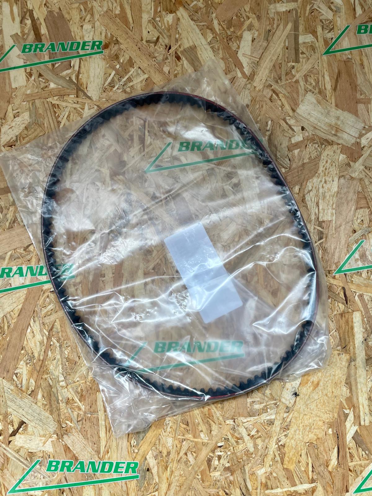 Kärcher Keilriemen XPA 1000 - 6356.348-016.0