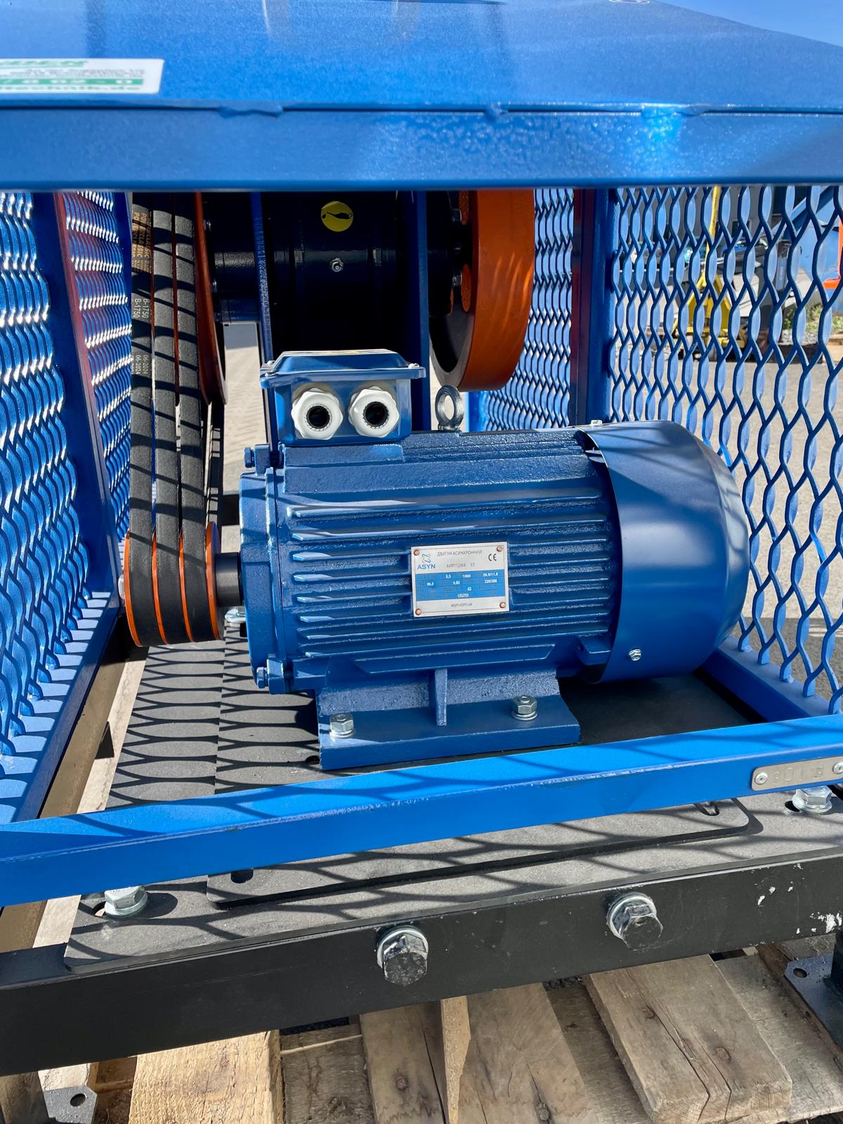 Backenbrecher B150 - Elektromotor 400V / 5,5kW