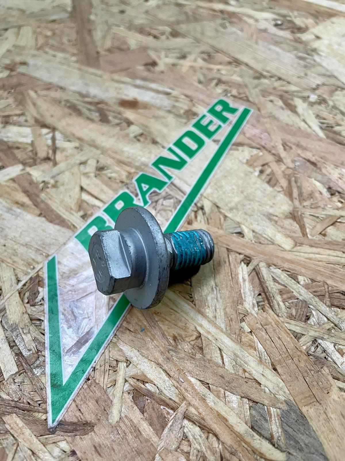 Krone Messerzapfen - 253745.0