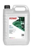BL20423 Hydrauliköl Rowe HIGHTEC HLP 68 - DIN 51524, p.1 and 2 (HL, HLP) - ISO 6743/4 (HM); ISO 11158 (HM) -