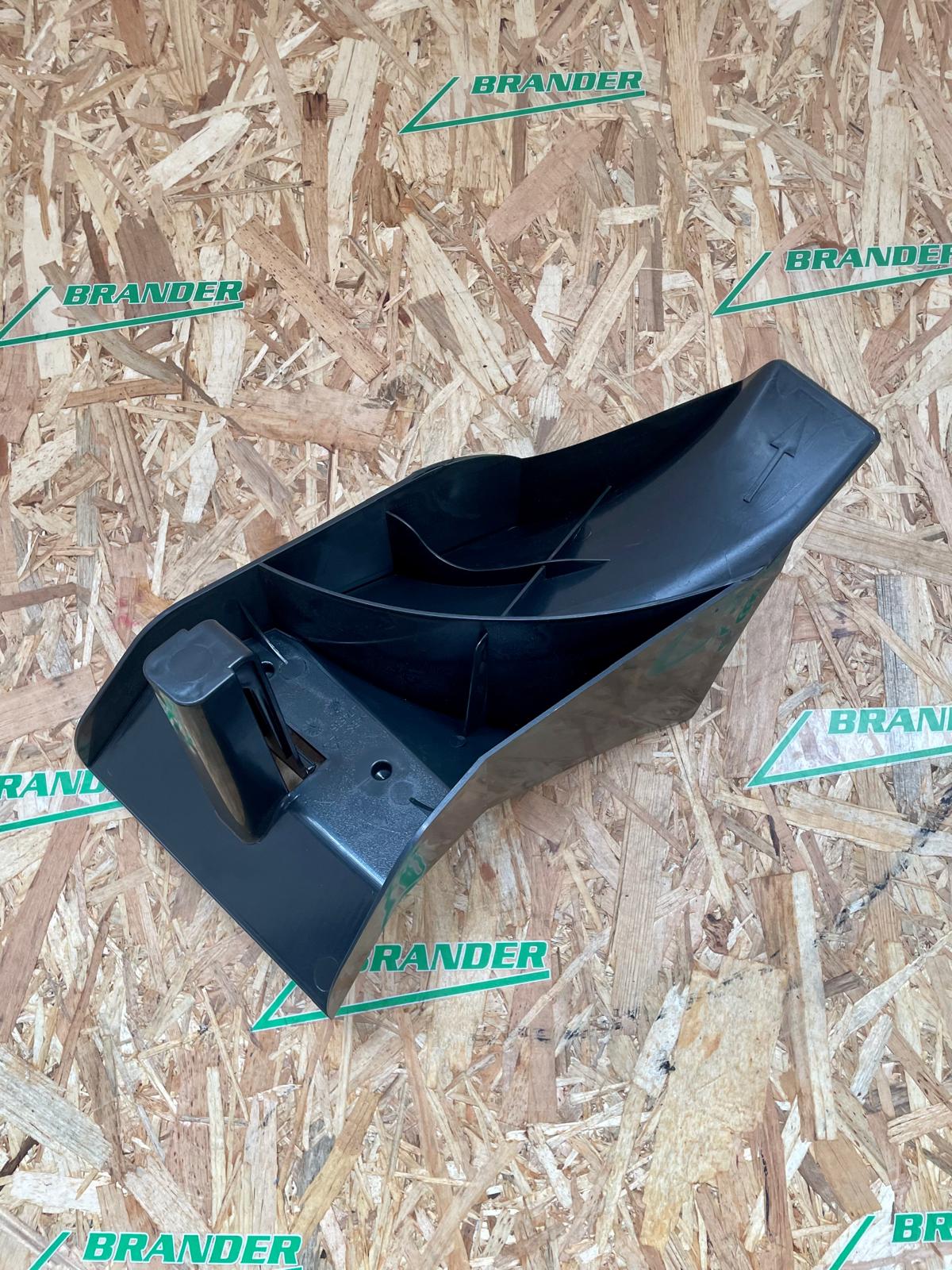 AL-KO Mulchkit / Mulchstopfen 46 R9005 12 - AK47453501