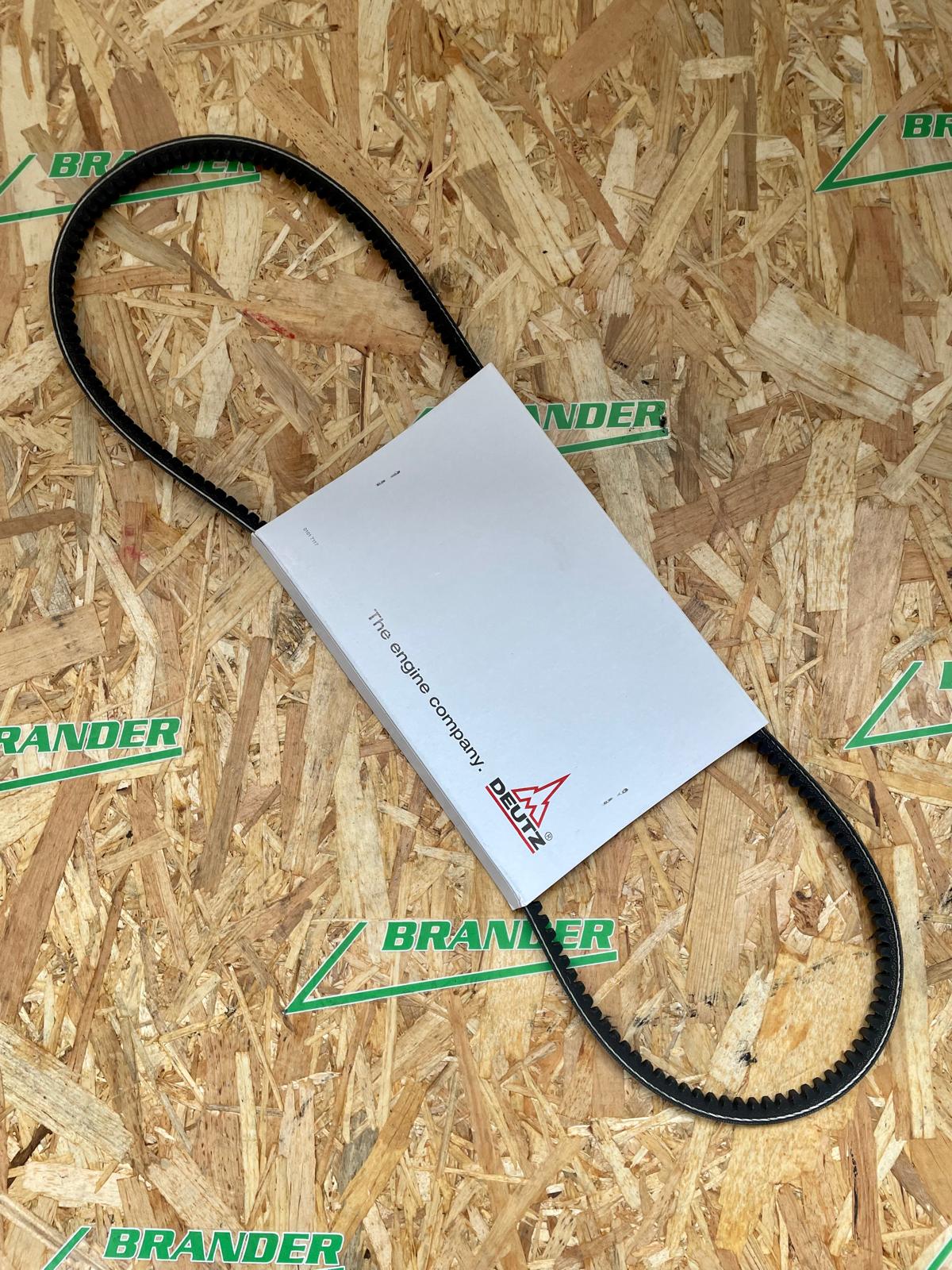 Weidemann Keilriemen - 1000226632