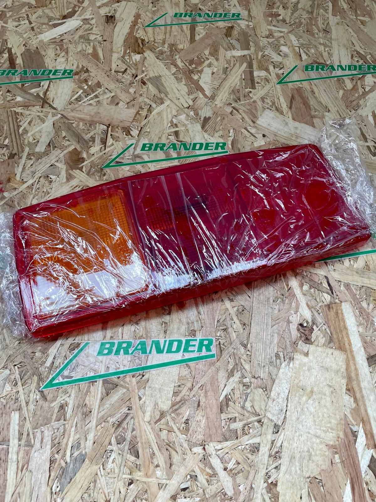 Lichtscheibe links und rechts 344 x 147mm - 9EL 147 747-001