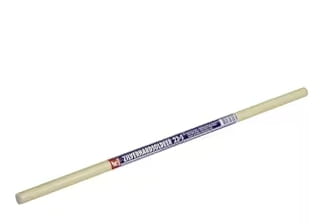 Griffon Silberlot 23-S 1.5mm - 100g