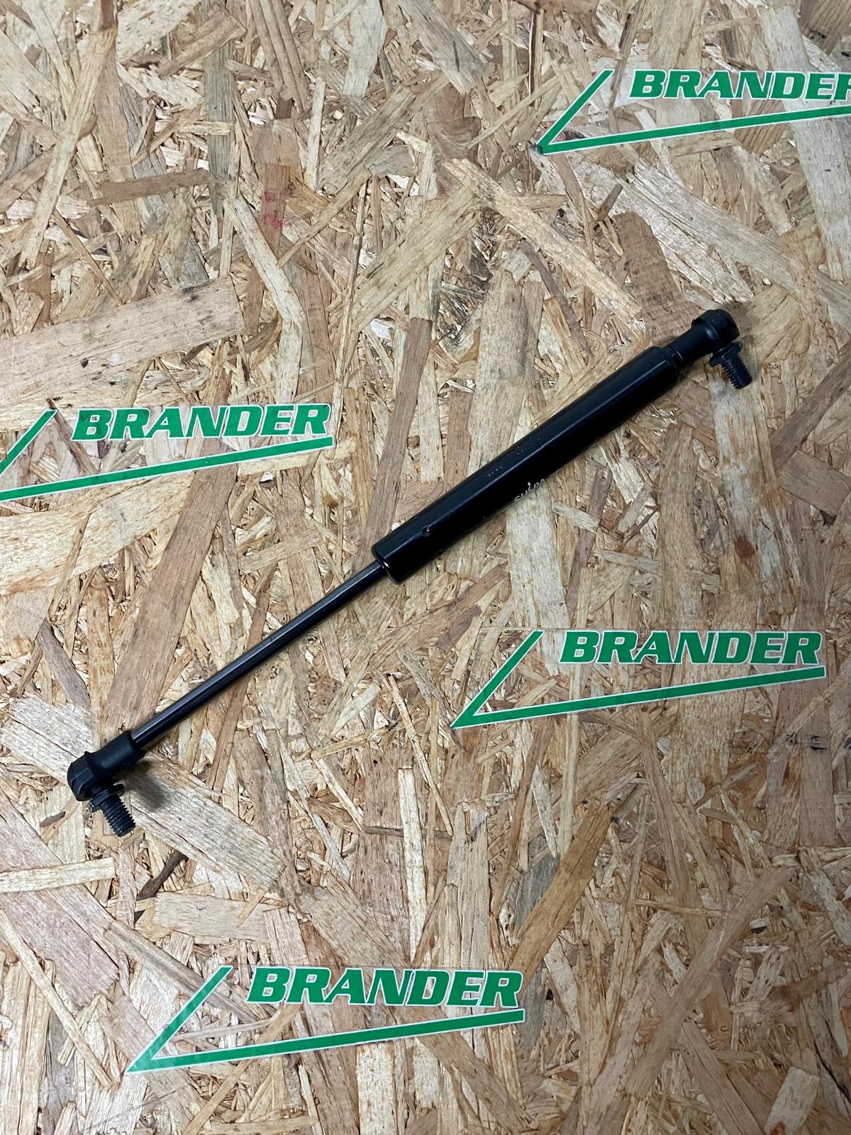 Stabilus Gasdruckdämpfer 350N / 245mm - beidseitig mit Kugelgelenk