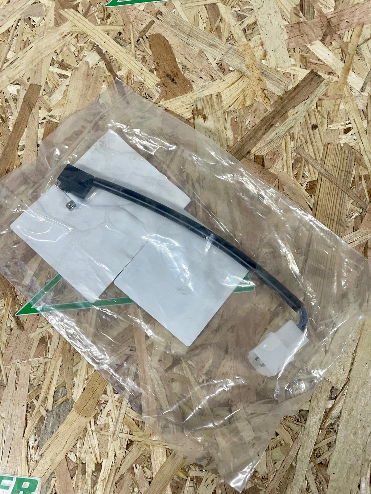 E014969 Kubota Begrenzungsschalter - 3J036-95910