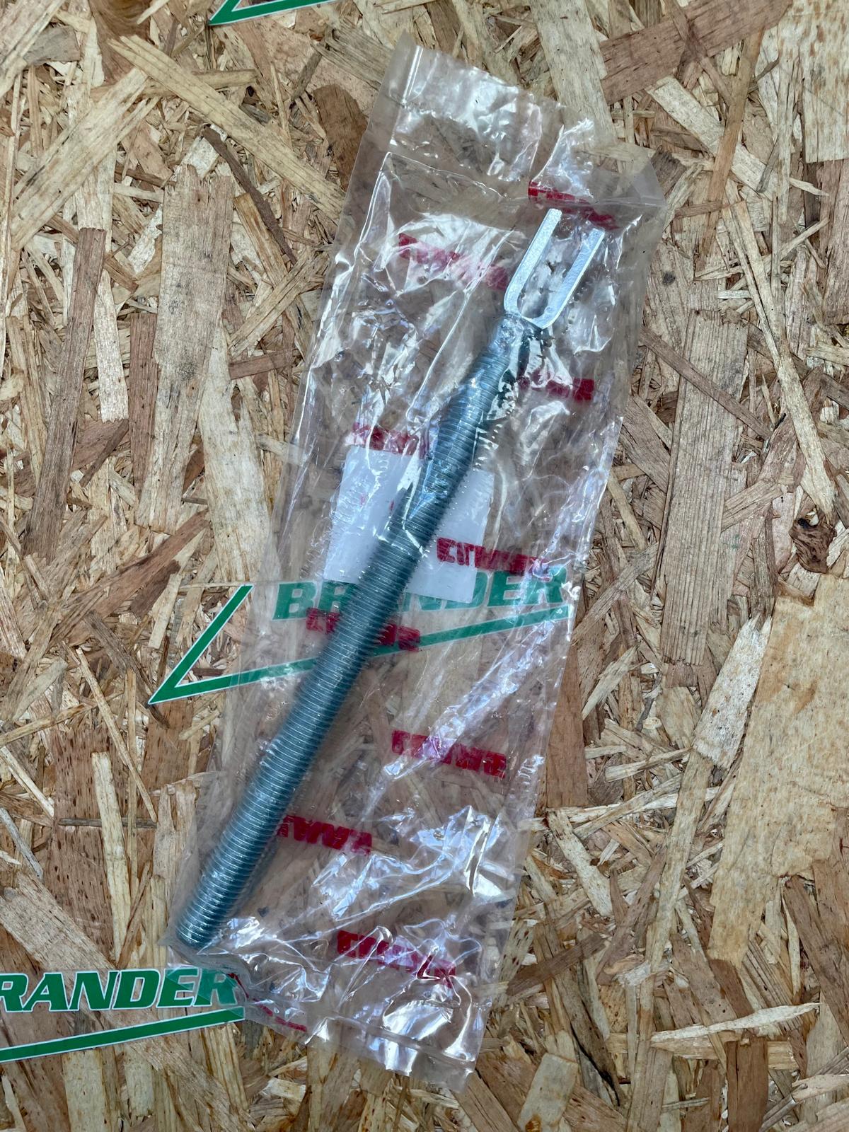 CLAAS Gewindestange - 0008202621