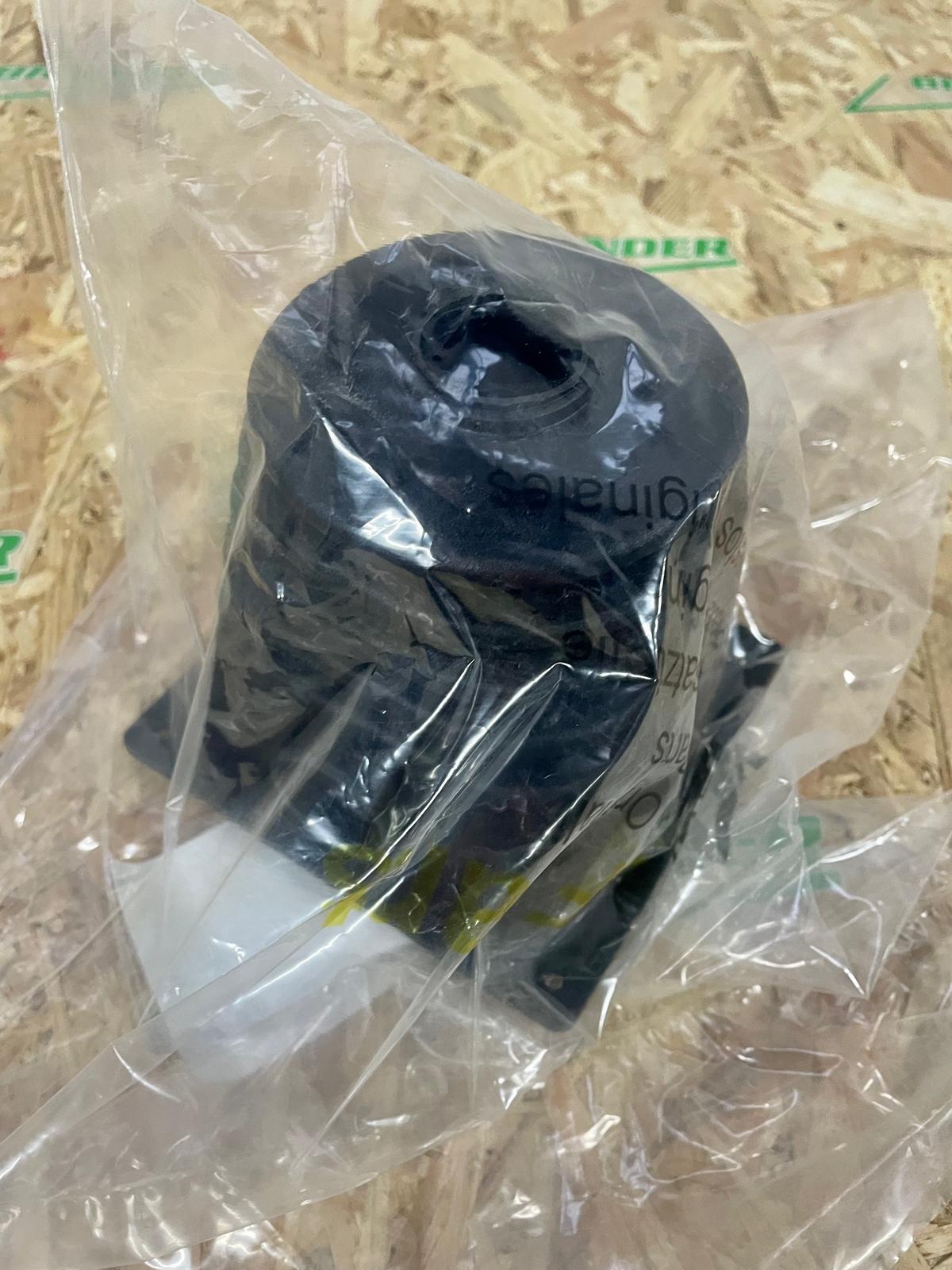 SDF Abschirmung / Faltenbalg - 0.467.6362.0