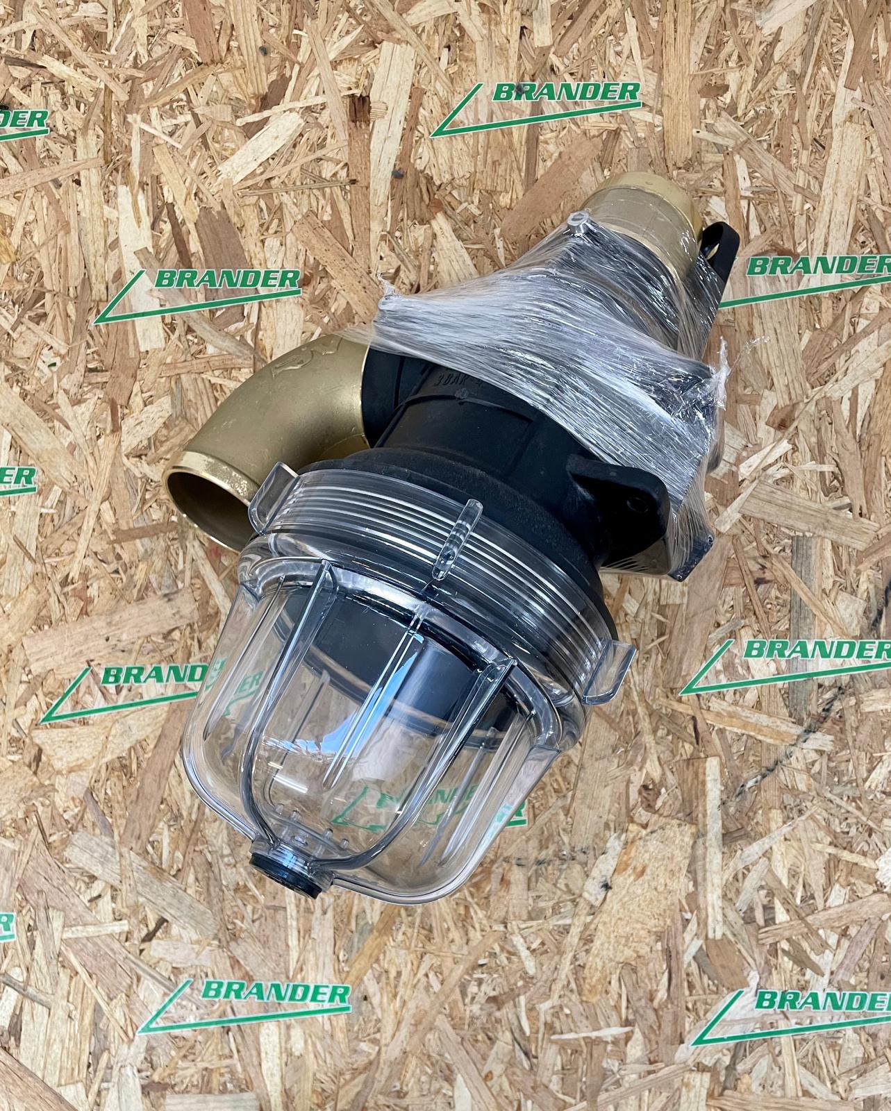 RIV Syphonabscheider Schlauchanschluss 50mm / Länge 525mm - 3,5L