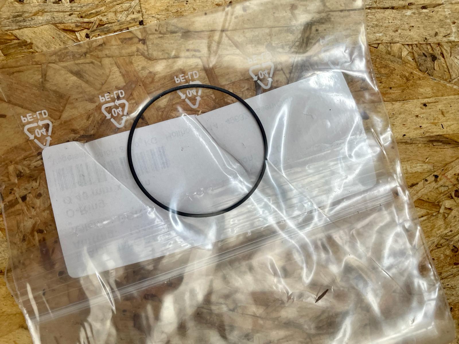 ET59856 Vogelsang O-Ring Set - GDS.002