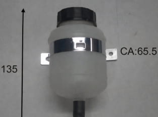 Weidemann Bremsflüssigkeitsbehälter