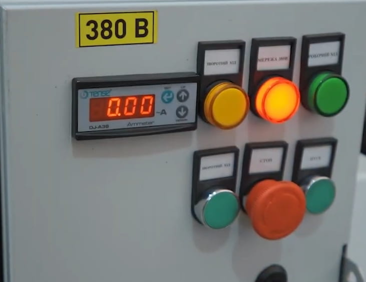 Soybean oil press production line mini – extrusion & oil pressing up to 300 kg/h | Professional system