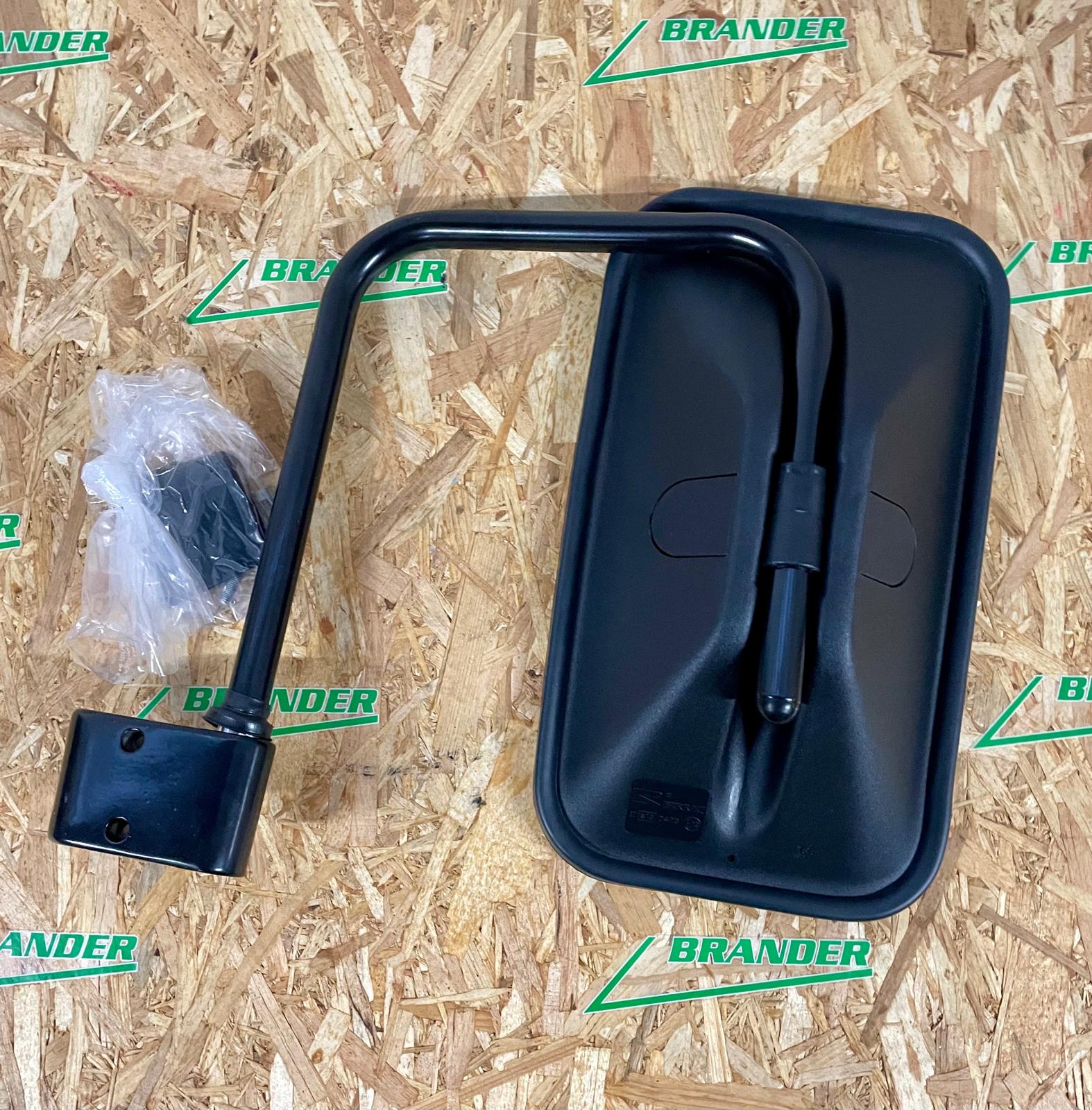 CNH Spiegel komplett