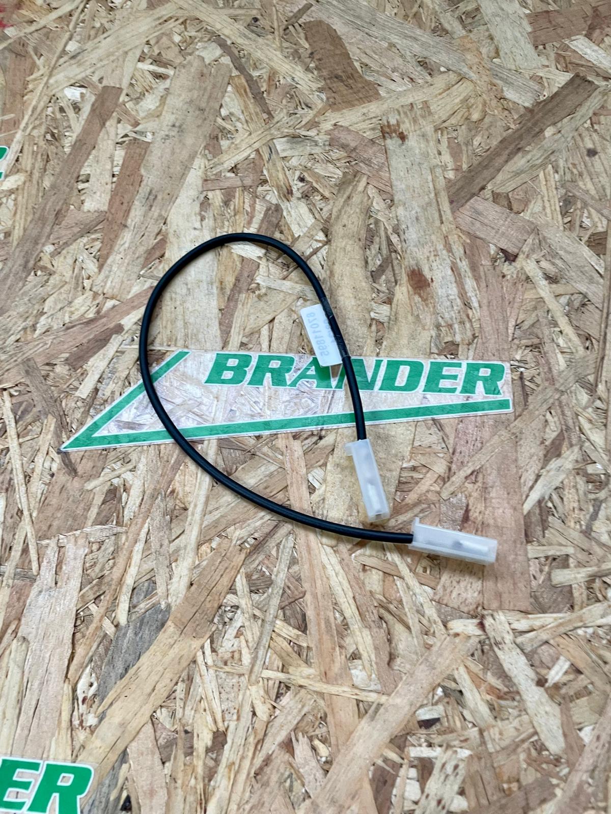 Strautmann Anschlusskabel - 87011895