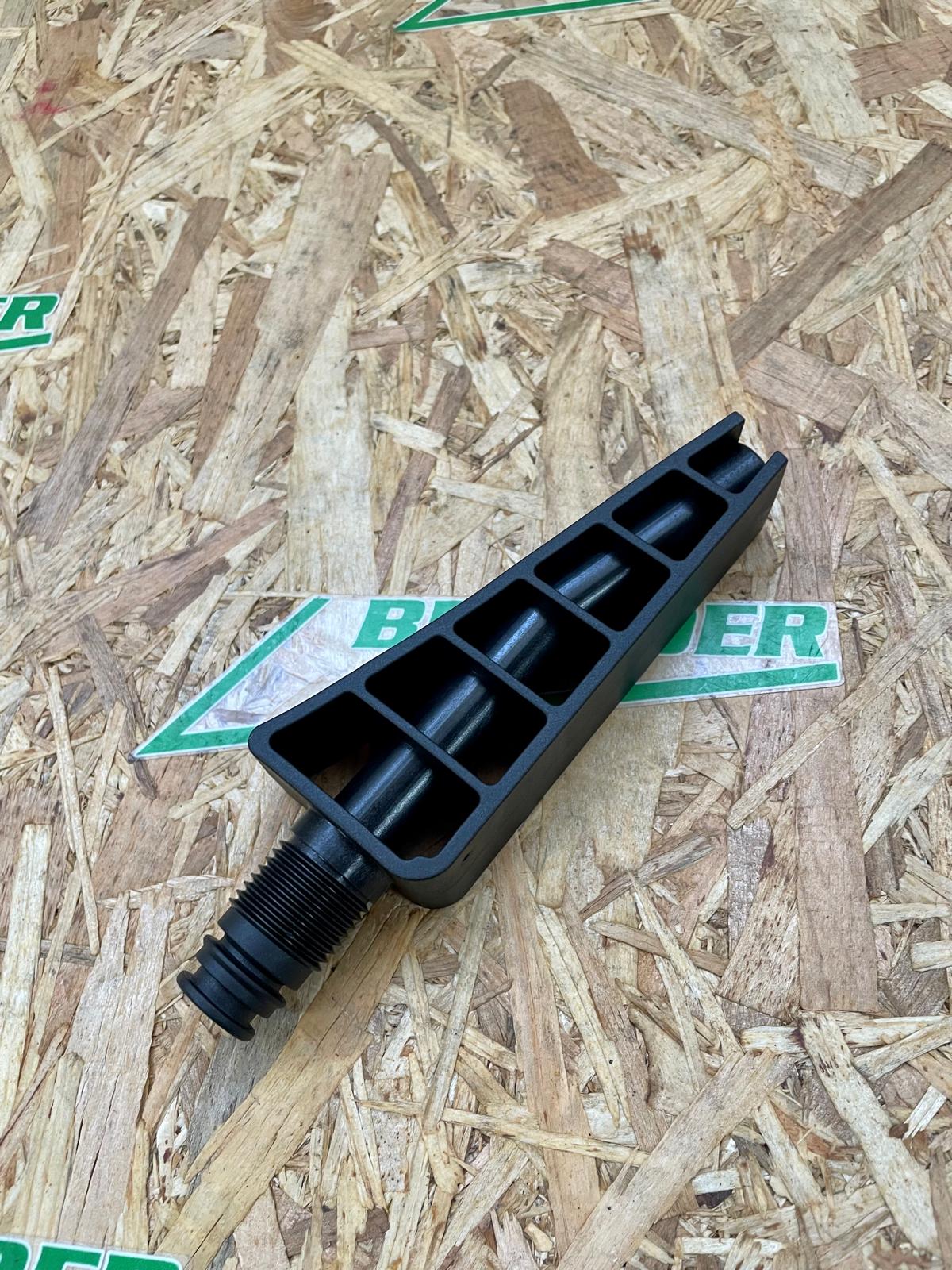 ARAG Niagara Waschabweiser - 5033301.035