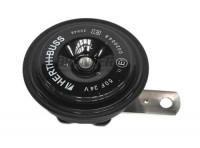 Signalhorn 24V