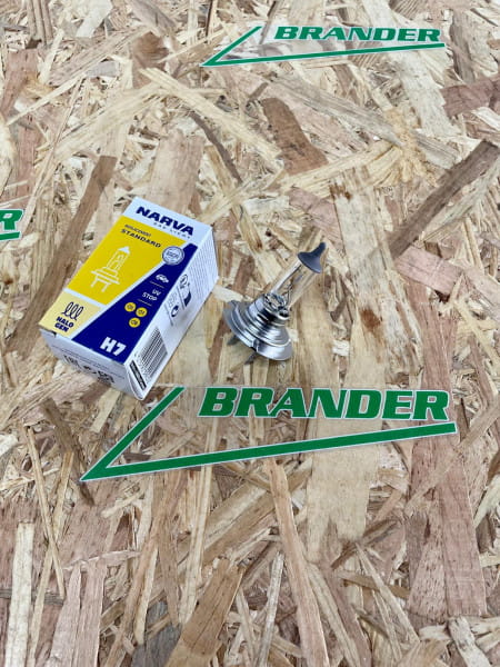 NARVA Glühlampe Fernscheinwerfer - H7 12V 55W PX26d, Halogen