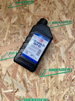 Liqui Moly 6954 HLP 22 - 1 Liter
