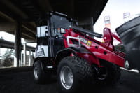 Radlader Heracles H220