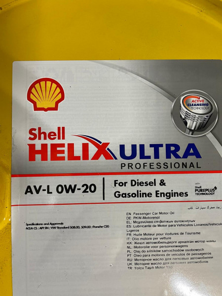 Motoröl Shell Helix Ultra Professional AV-L 0W-20
